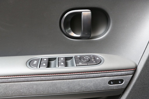 Hyundai Ioniq 5 16 of 27