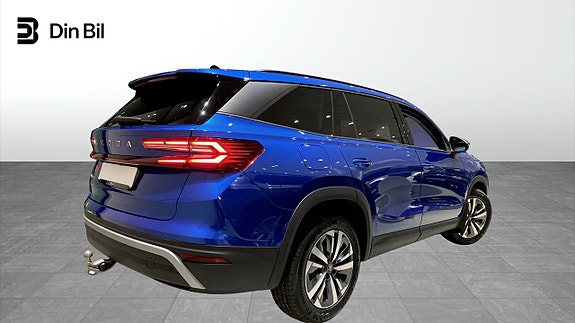 Skoda Kodiaq 2 of 5