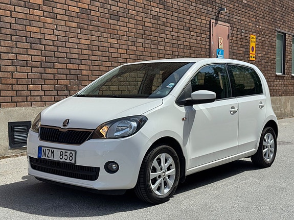 Skoda Citigo