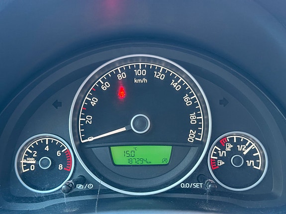Skoda Citigo 16 of 19