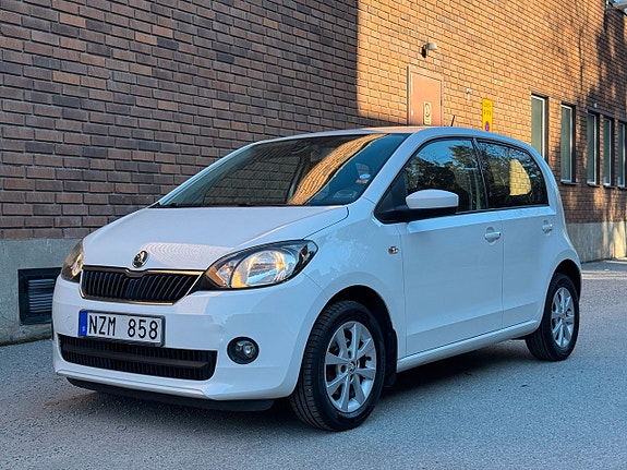 Skoda Citigo