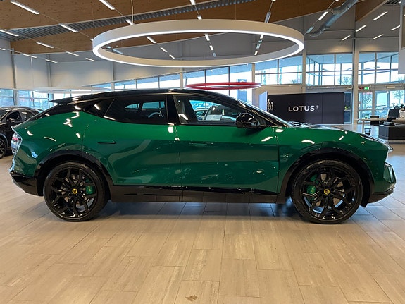 Lotus Eletre 4 of 18