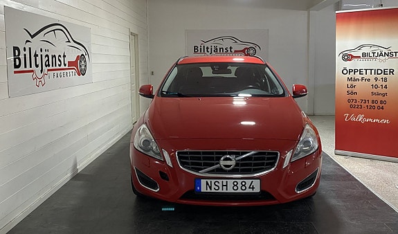 Volvo V60 2 of 5