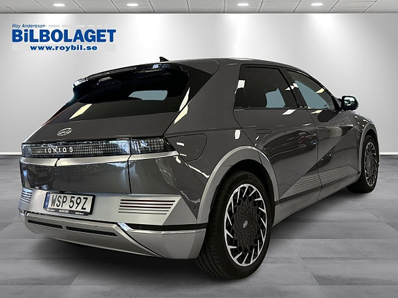 Hyundai Ioniq 5 3 of 5