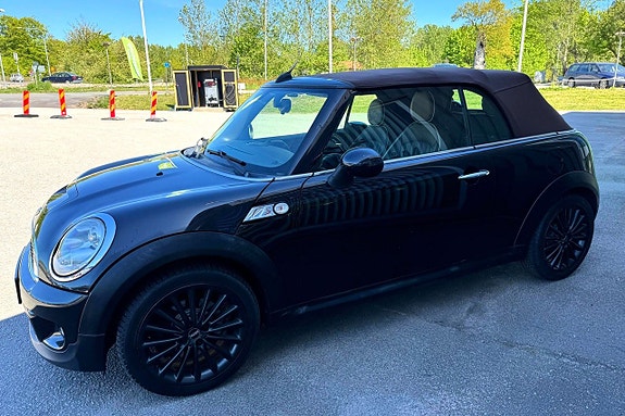 MINI Cooper S 7 of 17