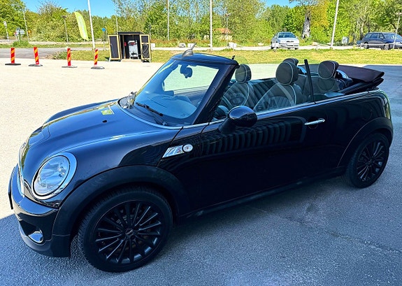 MINI Cooper S 2 of 17