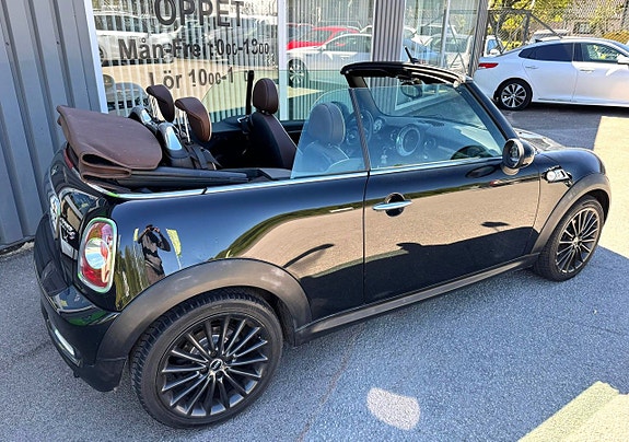 MINI Cooper S 3 of 17