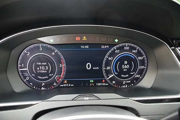 Volkswagen Arteon 17 of 22
