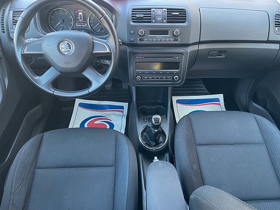 Skoda Fabia 18 of 22