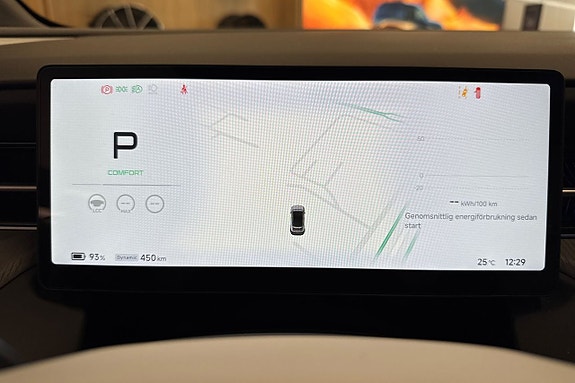 XPeng G6 15 of 16
