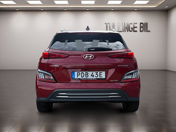 Hyundai Kona 4 of 5