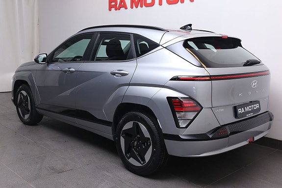 Hyundai Kona 2 of 5