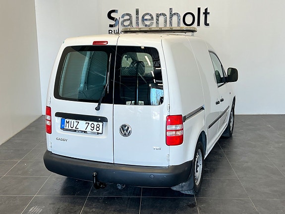 Volkswagen Caddy 5 of 5