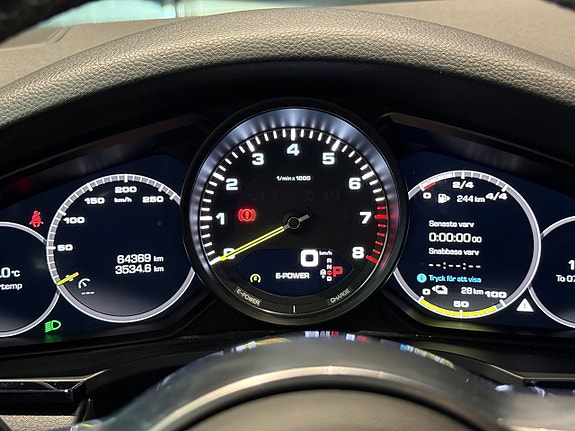 Porsche Cayenne Coupe 19 of 30
