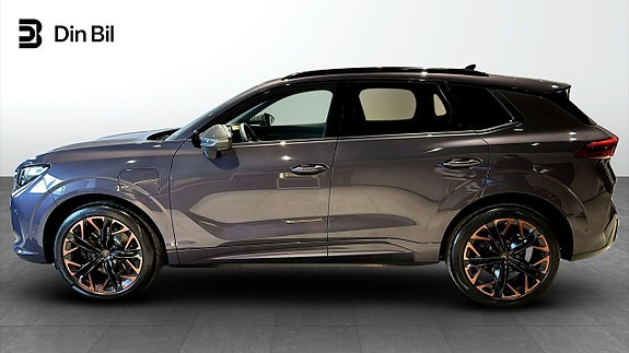 Cupra Terramar 2 of 13