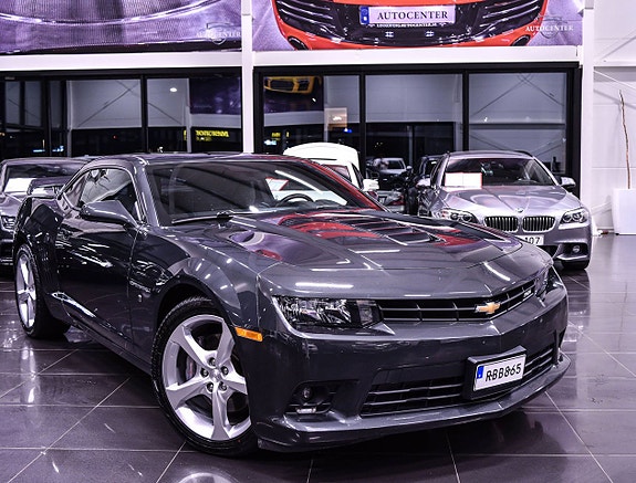Chevrolet Camaro SS 3 of 5