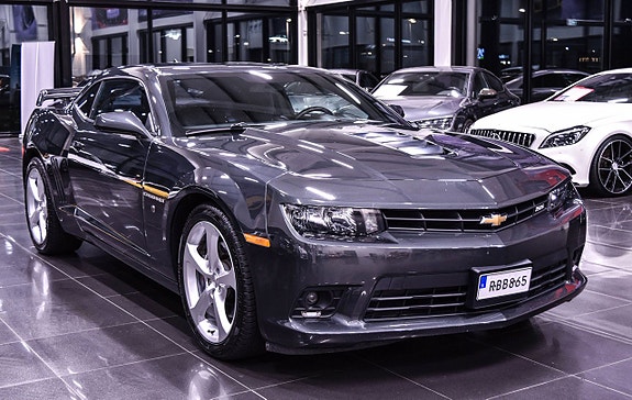 Chevrolet Camaro SS 5 of 5