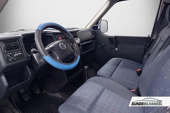 Volkswagen Caravelle 5 of 5