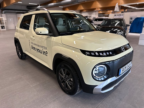 Hyundai IONIQ 5 of 13