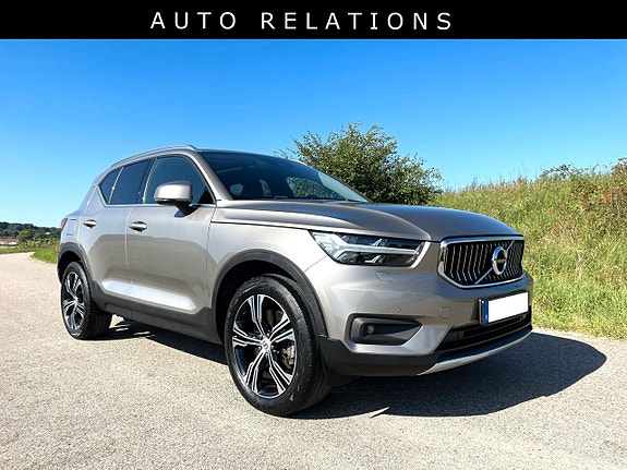 Volvo XC40 5 of 5