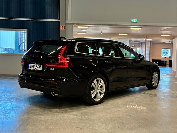 Volvo V60 3 of 5