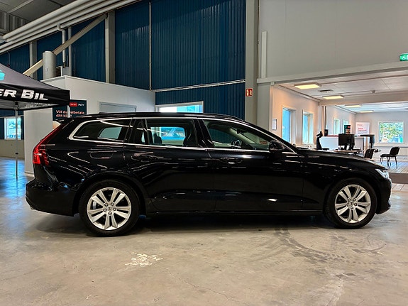 Volvo V60 2 of 5