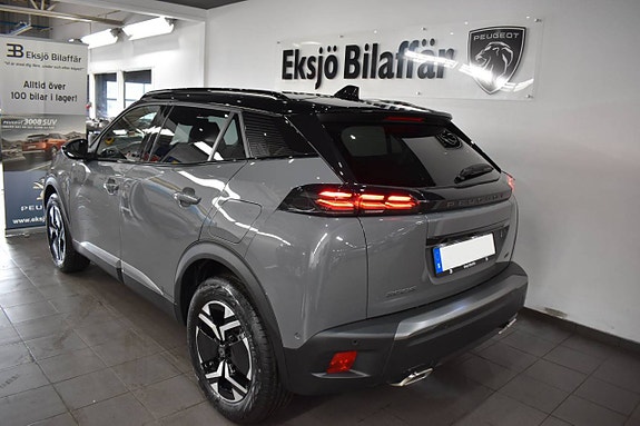 Peugeot 2008 4 of 5