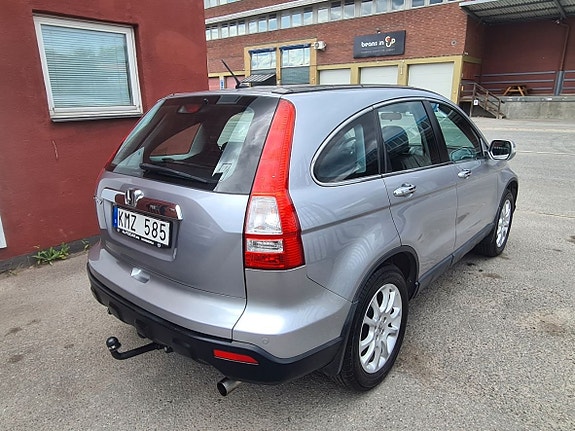 Honda CR-V 4 of 13