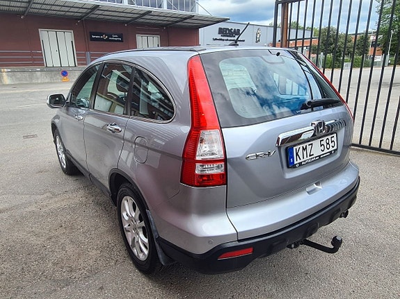 Honda CR-V 5 of 13