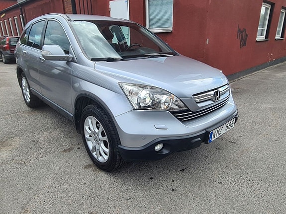 Honda CR-V 2 of 13