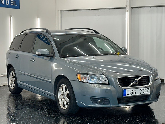 Volvo V50 3 of 16