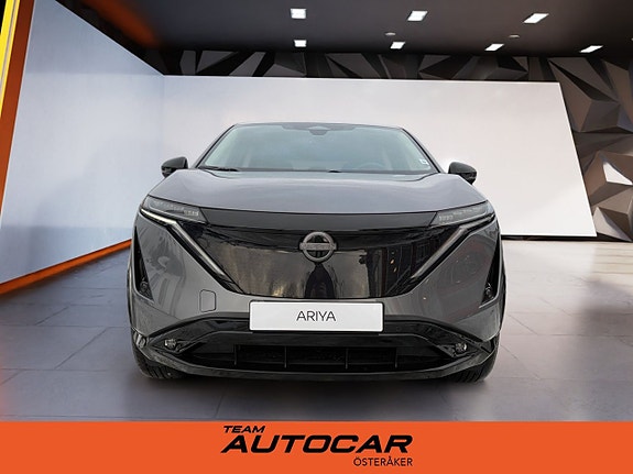 Nissan Ariya 3 of 13