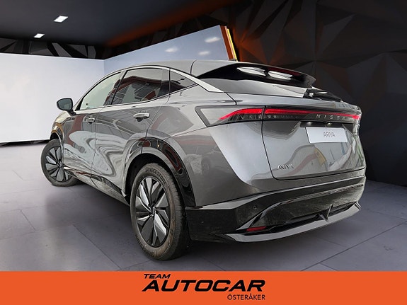 Nissan Ariya 4 of 13