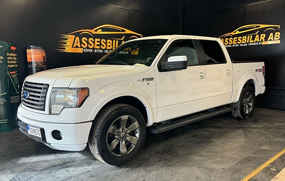 Ford F-150 7 of 21