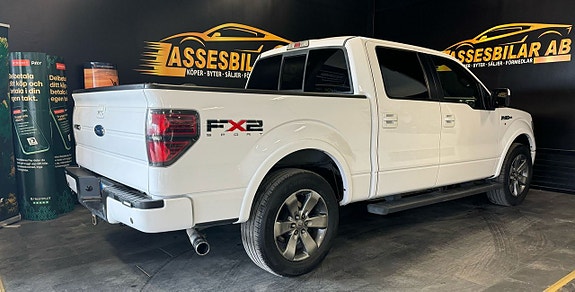 Ford F-150 11 of 21