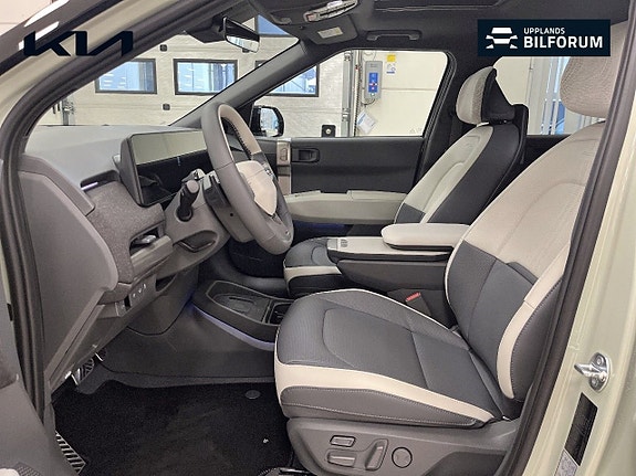 Kia EV3 8 of 20