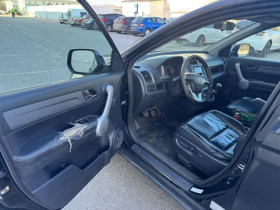 Honda CR-V 5 of 8