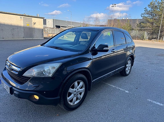 Honda CR-V 3 of 8