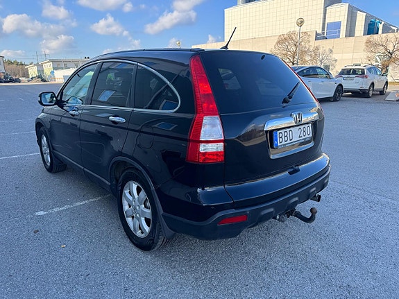 Honda CR-V 2 of 8