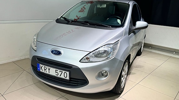 Ford Ka 5 of 5