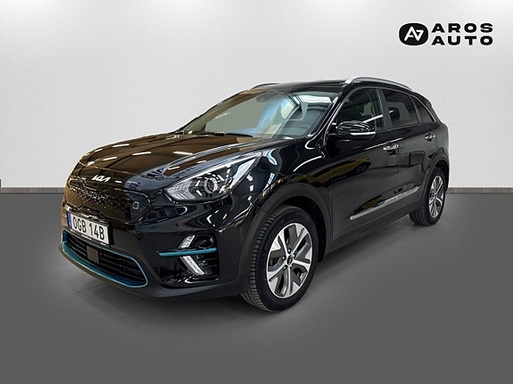 Kia e-Niro