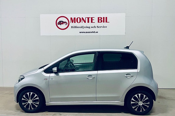 Volkswagen e-Up! 2 of 5