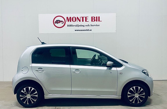 Volkswagen e-Up! 4 of 5