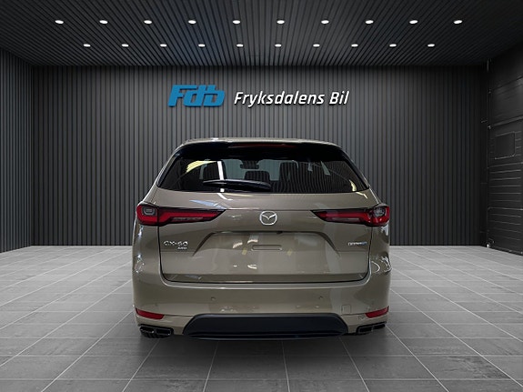 Mazda CX-60 5 of 5