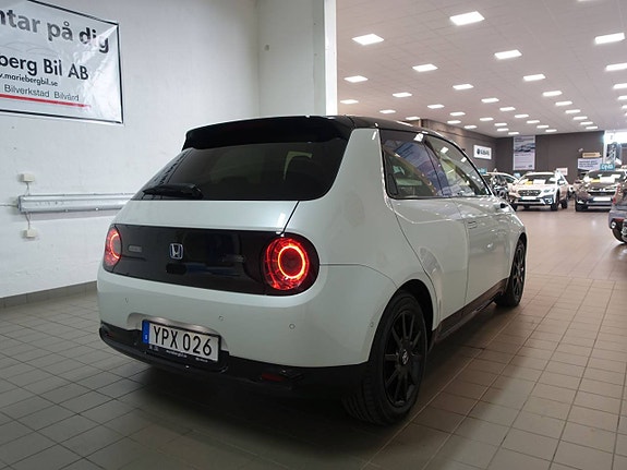 Honda e 4 of 5