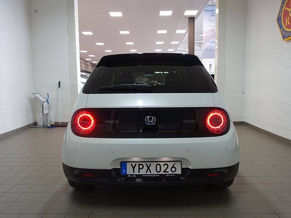 Honda e 5 of 5