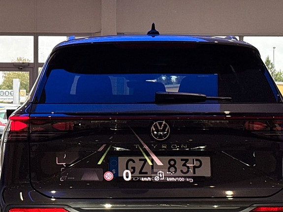 Volkswagen ID.7 17 of 18