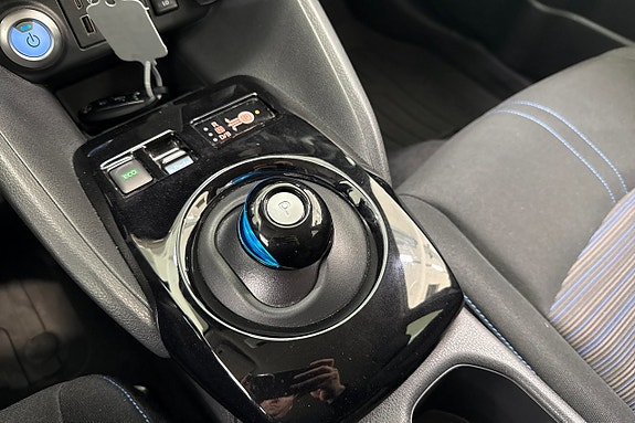Nissan Leaf 12 of 12