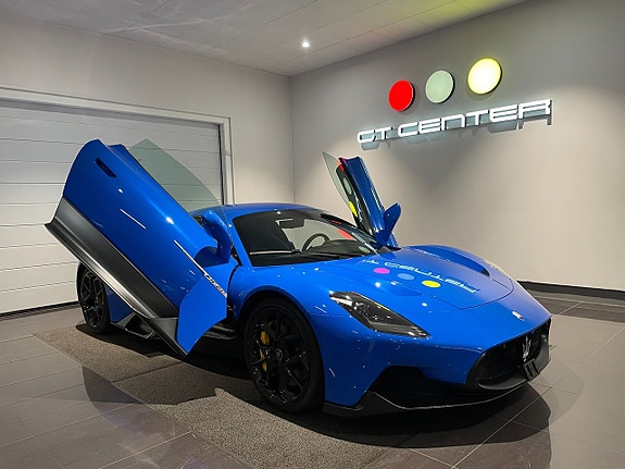 Maserati MC20 2 of 5