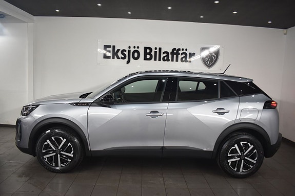 Peugeot 2008 3 of 5